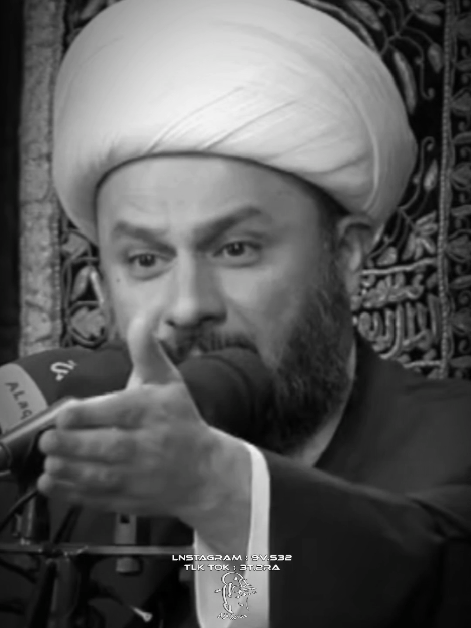 بصرتنَا أم العراق⸙.  #زمان_الحسناوي  #سَواد_الشيخ_زمان_الحسناوي  #حسنين_فؤاد 