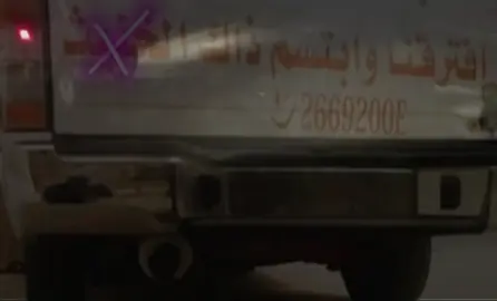 افترقنا و ابتسم ذاك #درب_الخطر_منتدى_الشجعان #درب_الخطر#اجنبي #fyp #ex 