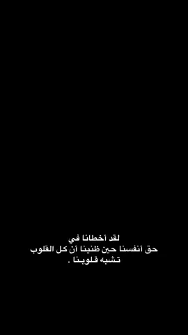 ما أجمل أن تكون شمساً لحياتك الخاصة..