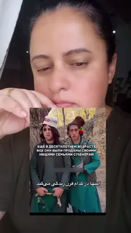 MENINO DANÇARINOS DO AFEGANISTÃO. #AFGHANISTAN #AFGHAN #KABUL #meninos #dançarino 