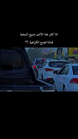 #عبس 