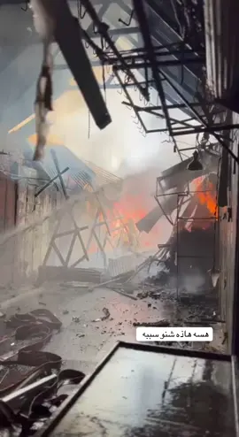 الله يعوض العالم اهل محلات #حجي_حلحول 