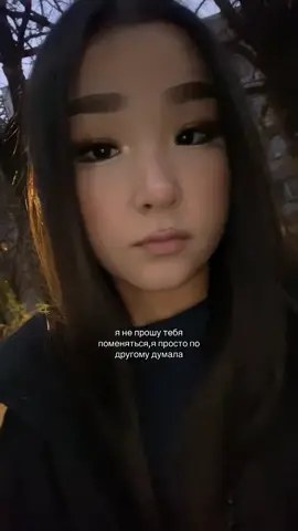 #рек #рекомендации #попастьврек