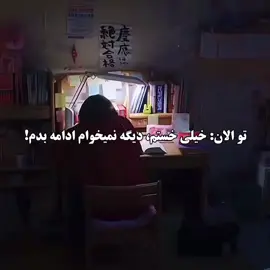 #fashion #foryou #lisablackpink #فوریوم 