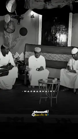 #تصميم_فيديوهات🎶🎤🎬 #سودانيز_تيك_توك_مشاهير_السودان #جخو،الشغل،دا،يا،عالم،➕_❤_📝 