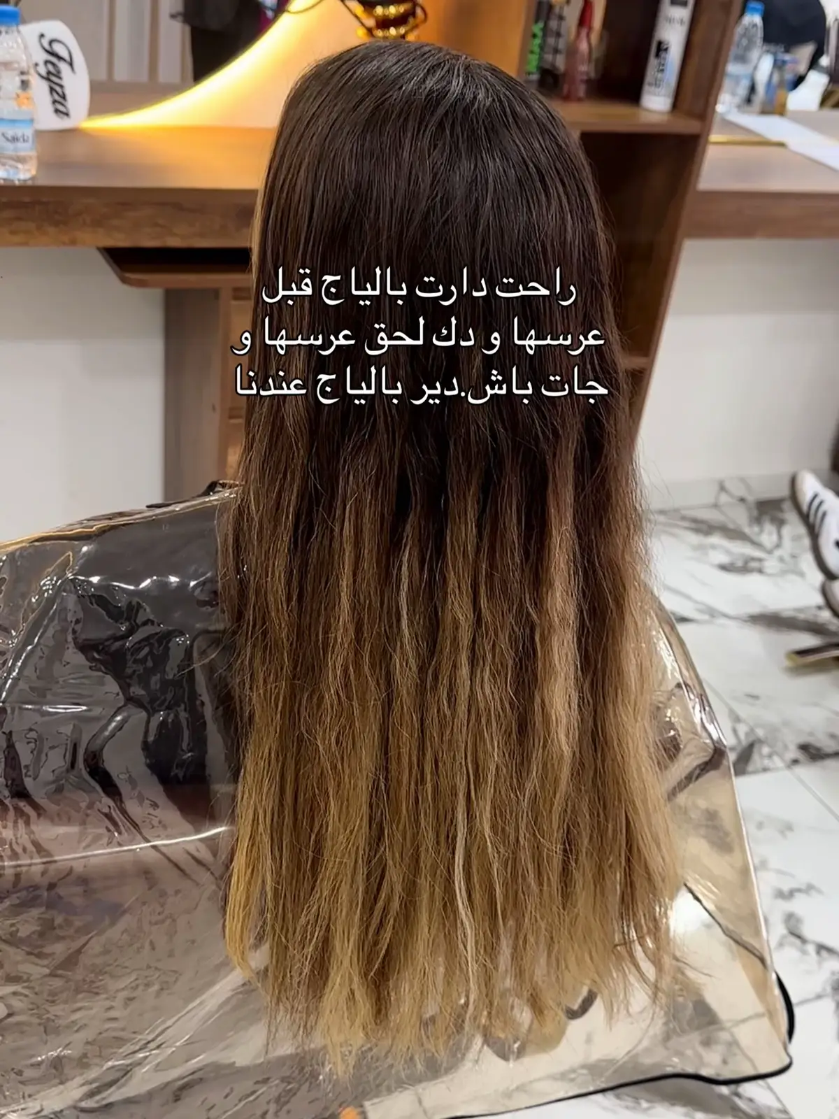 ألف مبروووك😍😍😍