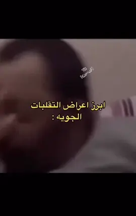 #ابوصبوح🇸🇦 
