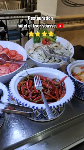 Restauration hôtel el kser sousse 🇹🇳  #explorepage #restauration #hotel #sousse🇹🇳 #tunisia🇹🇳 