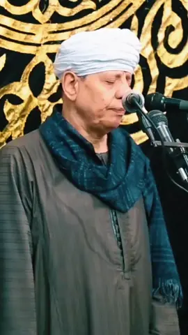 #عميد_دولة_المداحين_الشيخ_ياسين_التهامي_ #مدح_في_حب_رسول_الله #هشام_بدوي_صيدلية_الحب 