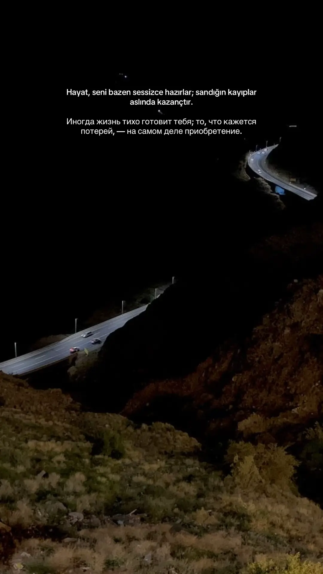 #elbruso #recomendations 