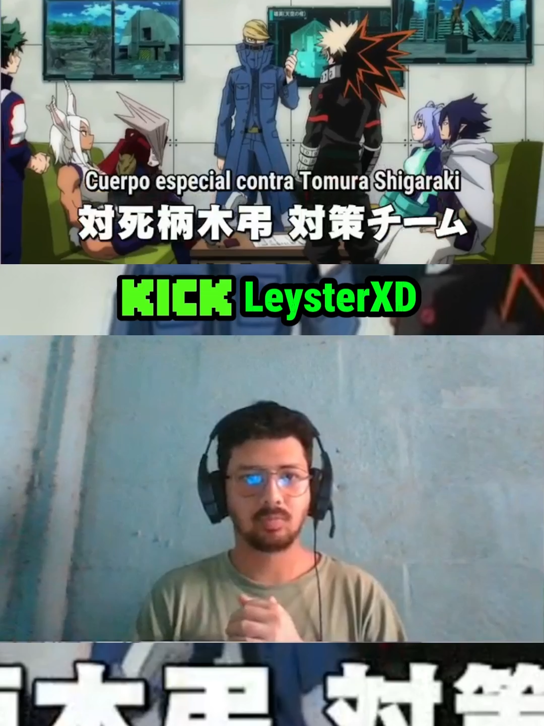 REACCIONES en KICK: LeysterXD | #bokunohero #bnha #bokunoheroacademia #anime #reaccion #animereaccion #deku #katsukibakugou #izukumidoriya #allmight #kacchan #shigaraki #allforone #oneforall