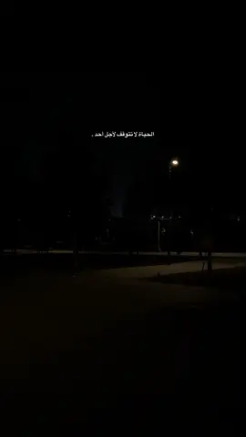 #تصويري📸 #foryou #viral #fyp 