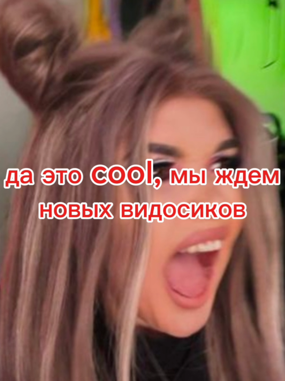 что ещё спеть? 💘 #еленарайтман #леночкадевочка #рекомендации #пение #вокал 