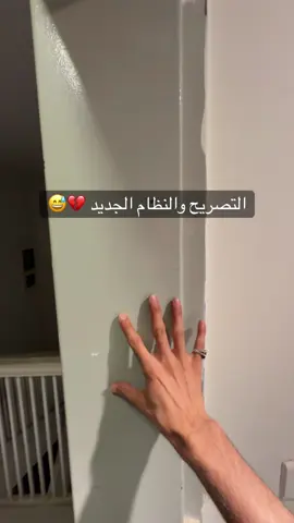 لحجز الشقه الرابط في البايو 🦦#جذران #الشعب_الصيني_ماله_حل😂😂 #اكسبلور #اكسبلورexplore #السعودية 