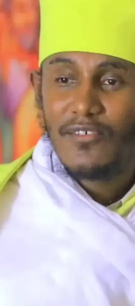 #አባገብረኪዳን #ኦርቶዶክስ_ተዋህዶ_ፀንታ_ለዘለዓለም_ትኑር #viral #vedio 