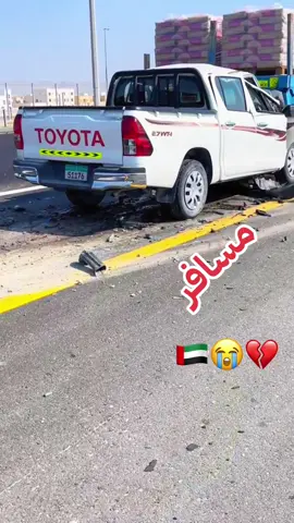 #creatorsearchinsights2025 #creatorsearchinsights #CapCut #creatorsearchinsights2025 #creatorsearchinsights  @🅰️1☆᭄⚘@ĤÃMÏĎÌÎÍ ʷᶻʳ 