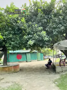 #foryou #naturalview☘️  Bangladesh ] [ india boder side 
