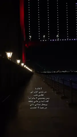 ❤️ #fyp #pourtoi #foryou #explorepage✨ #foryoupage❤️❤️ 