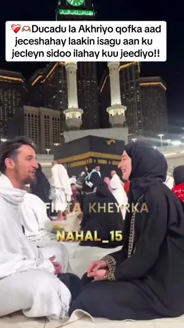 #CapCut #nahal_15 #foryoupage #fyp #somalitiktok 