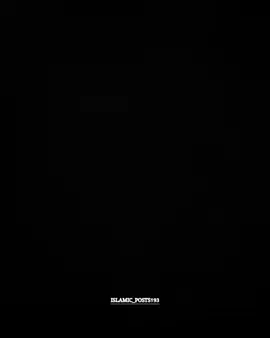 #fry #trending #viral #islamicvedio #repost 