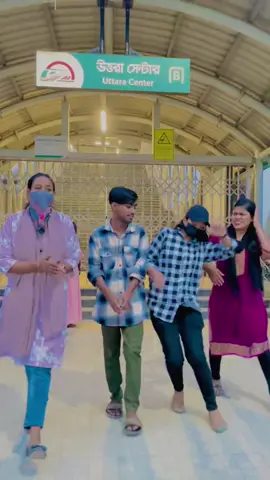 #chad_ni #mirpur_top2 #CN #foryou #foryoupage 