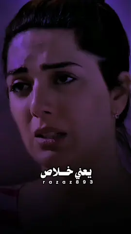 #اليمن #رزاز_razaz 