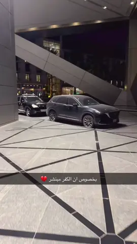 أريد أعتب على حظي #explore #fyp #اكسبلور 