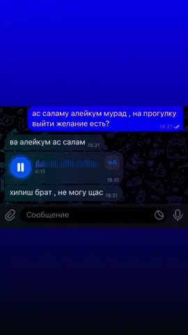 фуцин гит 🤣🤣🤣