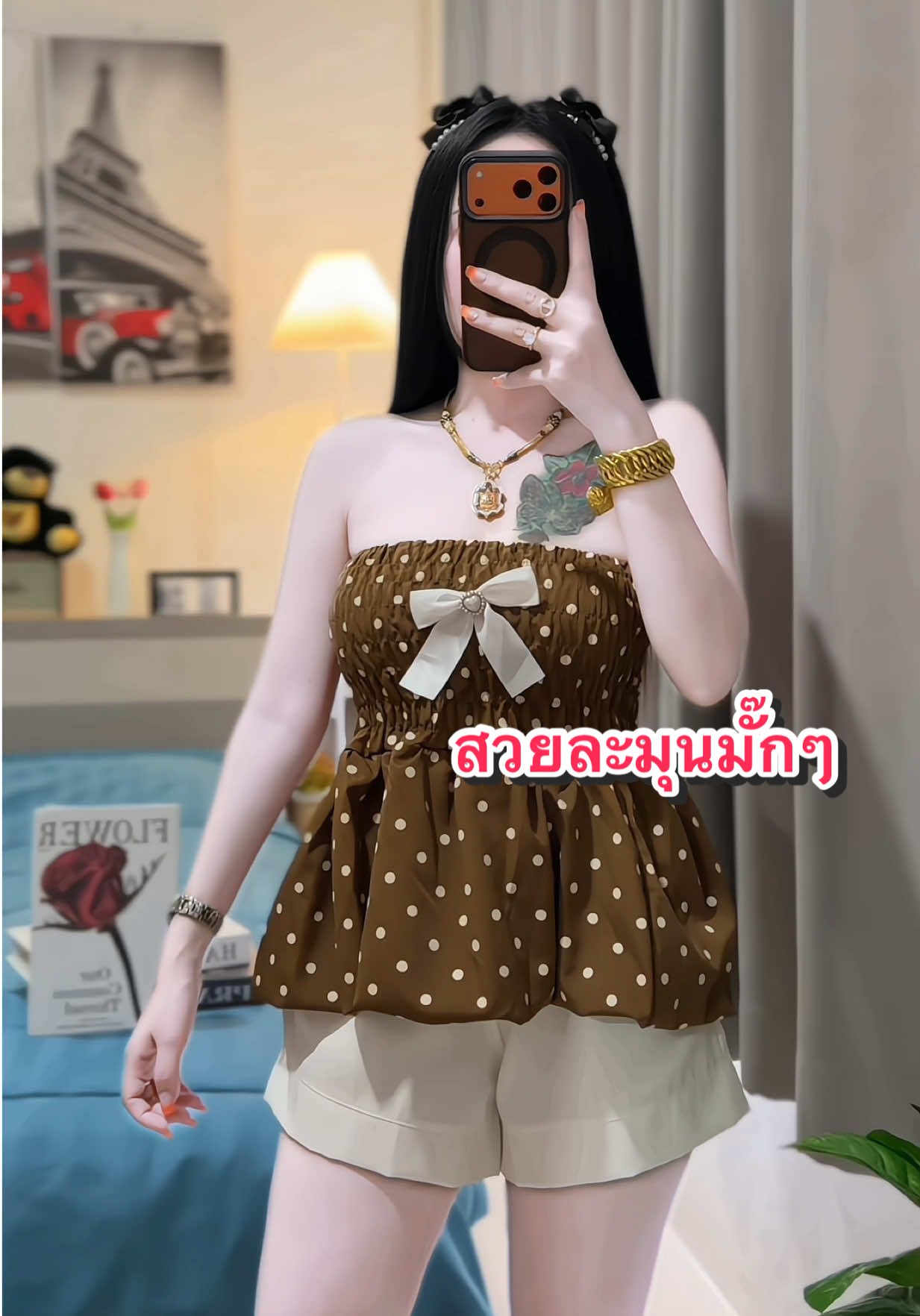 #เซ็ต2ชิ้น #ชุดเซทเกาะอกขาสั้น #สวยมากรุ่นนี้😊 