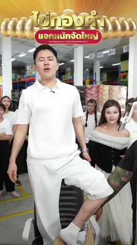 ถุงเท้าแฟชั่น สำหรับทั้งชายและหญิง ซื้อ 5 คู่ ไห้อีก 5 คู่#winwilliam #rnv2025 #ถุงเท้า #kangn 