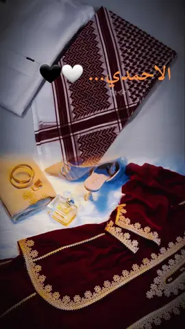 #بيروت_لبنان #الرقة_دير_الزور_الفرات #💚🖤🤍🦁💯 