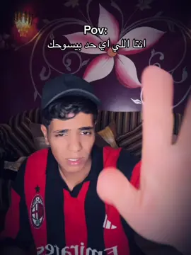 اعتمد نفسك يامعلم 👌🏻 #اسلام_تركي #الاقصر #اسوان #قنا #سوهاج 