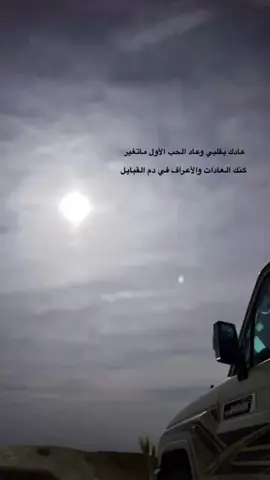 #كسبلور_explor#الشعب_الصيني_ماله_حل😂😂 