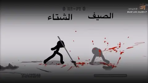 #حلات_واتس #حالات_واتس_حزينه💔 #حزن_غياب_وجع_فراق_دموع_خذلان_صدمة #fyp #الشعب_الصيني_ماله_حل😂😂 