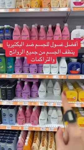 #اكسبلور #fypシ゚ #CapCut #اكسبلورexplore #ترند 