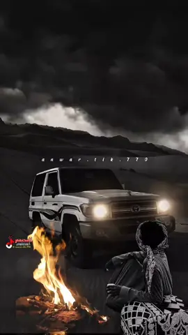 المصمم_انور_نشوان #تصميم_فيديوهات #اكسبلووووورررر #حالات_واتس 2025 #حالات #fyp 