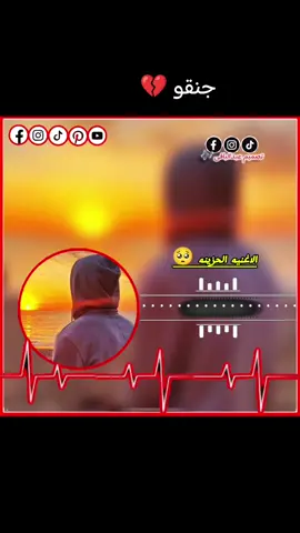 #تصميمي_رايكم #تصميم_فيديوهات🎶🎤🎬 #تصميم_فيديوهات🎶🎤🎬 #ليبيا_طرابلس_مصر_تونس_المغرب_الخليج #جنقو_مسامير_الأرض🇸🇩🇸🇸 