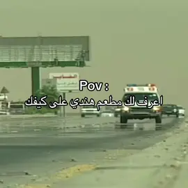 #fyp #foryou #tiktok 