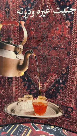 #fyp #fypシ #viral #foryou 