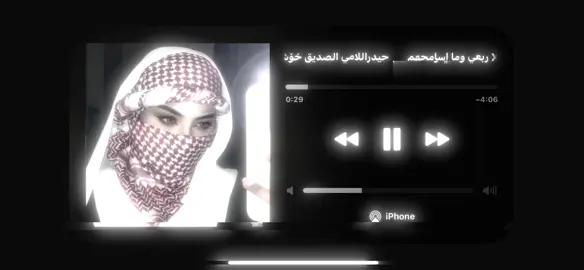 #confused #fyp #yahya #foryou #tiktok 