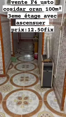 💢Agence Nour el yaqin immobilier met à votre vente un  appartement ##F4       ✅  Localisation📍usto cosidar     (Oran . Algérie)       ✅  Superficie :100m²    ✅  Acte : Acte définitive                                   ✅ étage :3eme   avec ascensuer  nes pas  crédit bancaire❌❌❌ prix:1Milliards et 250milions 12.50 fix       🔴 Atouts :    🟢  Bien sécurisée H24     🟢  Proche de toutes commodités  N'es pas credit  ♦️ Pour plus d'informations ℹ️ n'hésitez @pas                            ▪️ Ou Contactez le :      1% Agence immobilière Nour el yaqin -0542739587 -0669203185 -0795221129 -0771174634 📢  Soyez les bienvenus chez votre Agence immobilière nour el yaqin  -Agence immobilière Nour el Yaqin -0542739587 -0669203185 -0795221129 -0771174634  🏚️الموقع المكتب  🏚️الوكالة العقارية نور اليقين :كاستور امام بلدية ? نحن هنا لخدمتكم في شراء، بيع، أو كراء العقارات في وهران. 🌟 نحن نفهم أهمية العثور على العقار المثالي الذي يتوافق مع ميزانيتكم واحتياجاتكم. 💼 مهمتنا هي تحقيق رضاكم الكامل من خلال تقديم استشارات مهنية وخدمات مخصصة. تفضلوا بزيارتنا أو الاتصال بنا اليوم لنجيب عن أسئلتكم ونبدأ في رحلتكم العقارية معنا. مرحبا بيكم58 ولاية  🇩🇿🇩🇿🇩🇿 في وكالة عقارية نور اليقين وهران  نحن بانتظاركم بفارغ الصبر لتقديم الأفضل لكم! 🤝 tik tok: @immo31amine Facebook-Amine Bouzaned / Abidine Immo  page :Agence Nour el yaqin immobilier  #appartement #oran #ImmobilierDeLuxe #venteimmobiliere 