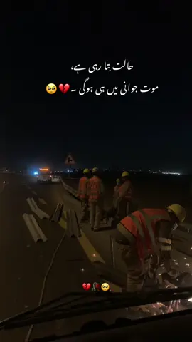 #CapCut #foryoupage #foryou 