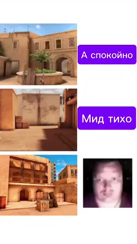 И так каждый раз 🥲#kefir4ik_gpt #standoff #standoff2 #Standoff 