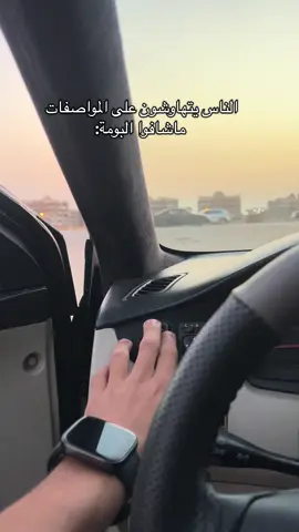 😂😂😂#fyp #fyfyfyfyfyfyfyfyfyfyfyfyfyfyfyfyfyfy #الشعب_الصيني_ماله_حل😂😂 #لانسر_بومة #عربيات_مصر_بقت_عالميه 