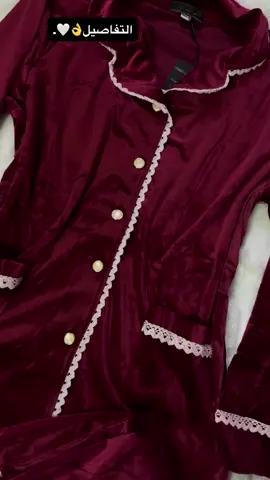 تراك شتائي قديفه كوالتي عالي  القياسات من L الى xxxl  السعر 15 #اكسبلور #لايك__explore___ 