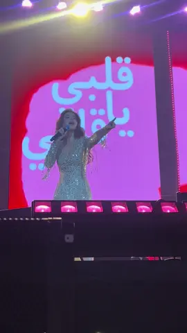 queen🥹 @Nancy Ajram I LOVE U SO MUCH