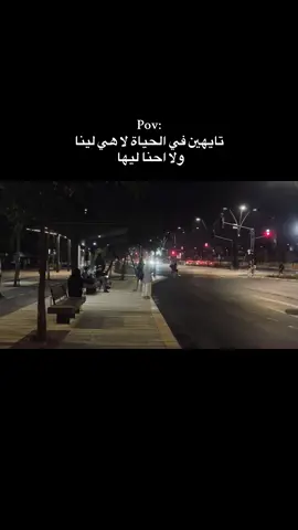 اول 60 سنه صعبات 💔 #تصويري📷 #تل_السبع_رهط__اشقيب_عرعره_حوره_هداج__ #نفسيه_تعبانه 