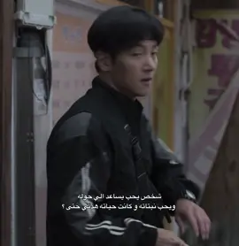 تجنننن تبعتها عشان وكي 🤎،!#اكسبلورexplore #مالي_خلق_احط_هاشتاقات 