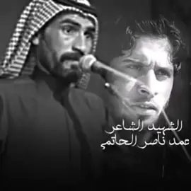 #CapCut #احمد_ال_سالم @عبدالحسين الحاتمي 