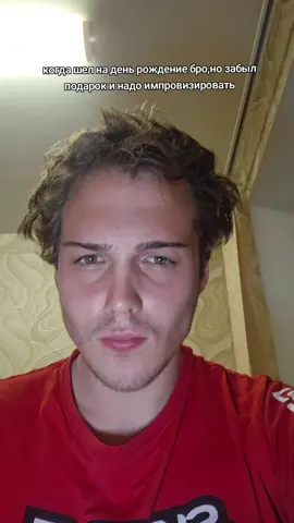 #рекомендации #recommendation #fyyyypppppppppppppp 